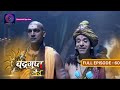 The Untold Story of Chandragupt Mourya:  Full Episode 60 Revealed | चंद्रगुप्त मौर्य | Dangal 2