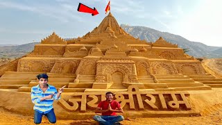 सिद्धबेट आळंदी | Siddhabet Alandi | Alandi | आळंदी दर्शन | आळंदी मधील हे ठिकाण पाहिले आहे का ?