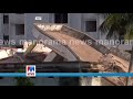 ഗോൾഡൻ കായലോരവും നിലംപൊത്തി maradu flat demolition