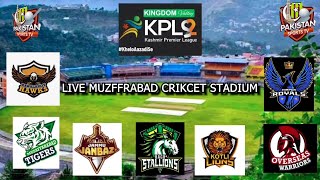 KPL-2 Schedule| Opening Match| Rawalakot Hawks Vs Jammu Janbaz | #kpl2022