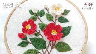 [CC] Camellia, hand embroidery