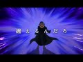 【セリフ入りmad】ワノ国編×会心の一撃【one piece】