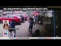 ഡോക്ടര്‍ക്ക് വിദ്യാര്‍ഥികളു‌‌ടെ മര്‍ദനം അപമര്യാദയായി പെരുമാറിയെന്ന് ആരോപണം kozhikode