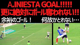 Iniesta gets Goal!! イニエスタ選手がPKで余裕のゴール！その後もイニエスタ選手のプレーは次元が違いすぎます！