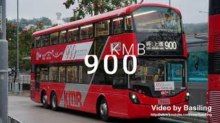 Hong Kong Bus KMB XE1179 @ 900 九龍巴士 Volvo B8L 白石角-灣仔會展