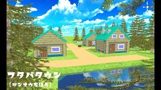 【ポケモンDPPt】VRシンオウ地方を作りたい1【ゆっくり実況】