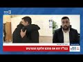 דרמה פוליטית האם החברה הערבית בצומת חדשה עלא אגבאריה יועץ אסטרטגי ומומחה לחברה הערבית