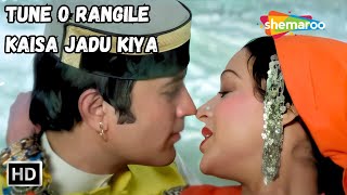 Tune O Rangile Kaisa Jadu Kiya | Rajesh Khanna, Hema Malini | Lata Mangeshkar Hit Love Song | Kudrat