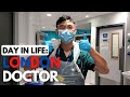 Day in the Life of a Junior Doctor in Central London