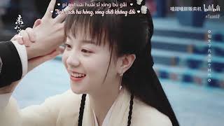 [Vietsub FMV] Ly Nhân Tâm Thượng (cut) | BGM: Sủng Hoại 宠坏 - Lý Tuấn Hựu 李俊佑 ft Tiểu Phan Phan 小潘潘