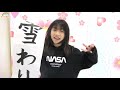 新春☆書初め☆冬休みの宿題★にゃーにゃちゃんねるnya nya channel