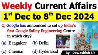 1st December to 8th December 2024 | December 2024 Weekly MCQ Current | Current Affairs 2024 #current