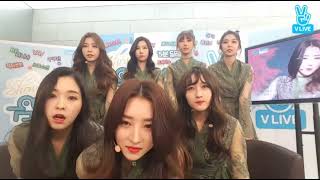 [170304] Dreamcatcher on Music Core 5 Minute Delay React