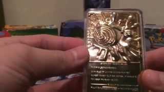 Used Unboxing: Rare McDonalds Gold Card