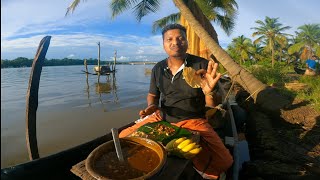 ഓണം സ്‌പെഷ്യൽ തോണി പായസം 😋payasam|vadakkan vlog KL13||rajeesh vadakkan|