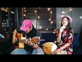 ในสายลม เอ๊ะ ศศิกานต์ cover by platong tunyanun live