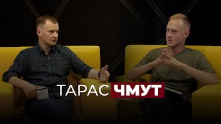 Тарас Чмут (Повернись живим) – контрнаступ, Притула, Залужний, Арестович, сценарії війни