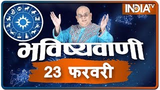 Today's Horoscope, Daily Astrology, Zodiac Sign for Sunday, February 23, 2020