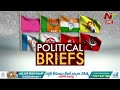 live ఈరోజు ముఖ్యాంశాలు today s news headlines 08 10 2024 l ntv