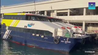 港九小輪(HKKF) 「海鳴」和「海雋」(Sea Strike) and (Sea Smart) 停泊於中環六號碼頭Parking at Central Pier No.6