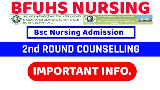 BFUHS Bsc Nursing 2nd Round Counselling | Bsc Nursing | bfuhs nursing counselling | PPMET | BFUHS