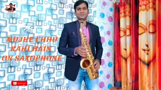 Mujhe Chhu Rahi Hai | Saxophone Song - Lata Mangeshkar - Mohammed Rafi - Movie - Swayamvar-Devendra