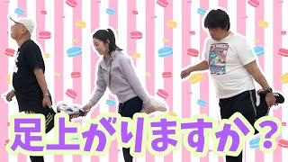 【大川ID】久嬢由起子の肛筋エクササイズ