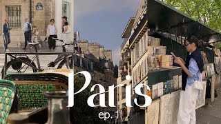 NYC Designer’s 18 Days in Europe❤️ Ep.1: Walking All Over Paris! 20K Steps a Day | Must-Visit Places