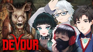 【ホラー】激ムズ新ステージをコラボで攻略する！【DEVOUR】【キリン/島津の鉄砲兵/人生つみこ/サンキュームービー】