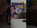 Trick or trade p2 coming soon go check 1st one in page ##shorts #pokemoncards #viralshorts