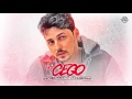 MC CEGO ABUSADO - MACHUCANDO O COLEGUINHA - MÚSICA NOVA