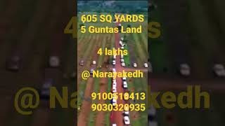 5 Guntas just 4 Lakhs 9100510413 #neemsboro #farmlots #lowbudjetplots