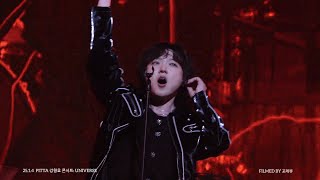 [4K]25.01.04  Better  🌕 PITTA 강형호 콘서트_UNIVERSE