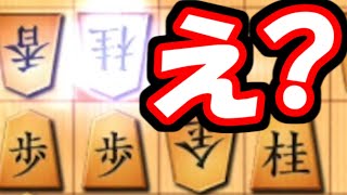 桂馬に全てを奪われました。絶対に許しません。【嬉野流VS居飛車他】