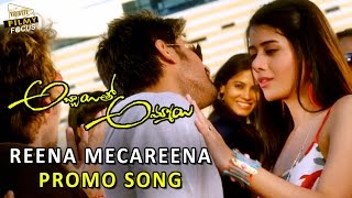 Meena Mecareena Song || Abbayitho Ammayi Movie Video Song || FilmyFocus
