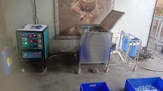 Multistage Ultrasonic Cleaning System | Available on IndiaMART