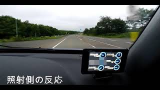 後方照射タイプ　レーザーパトカー　感知　GS103