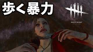 【DBD】ワンパンしながらメメントしまくる徒歩ナース【デッドバイデイライト】