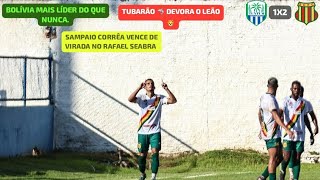 Tuntum 1X2 Sampaio Corrêa - Campeonato Maranhense 2025 | 4° Rodada.