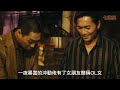 ·粵語·為了常威看的片 警察追車教科書 常威霸氣外露 完美演繹窮兇極惡的悍匪【惡到必除】 【七淋累】