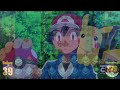 HOW FAST CAN YOU COMPLETE THE ULTIMATE PROFESSOR OAK'S CHALLENGE WITH OVER 800 POKEMON - FIRE ASH
