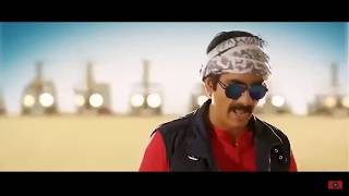 Notanki HD Video Song | Power | Ravi Teja LASTED SONG