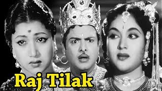 Raj Tilak Full Movie | Gemini Ganesan | Vyjayanthimala | Old Classic Hindi Movie