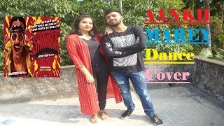 AANKH MAREY(SIMMBA) Dance Cover ft. Pinaki Ghosh