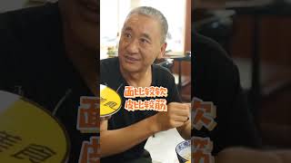 想吃正宗泡饃？先從掰饃學起吧