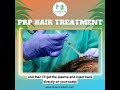 Hair Growth Treatment Option 2: Platelet-rich Plasma (PRP)