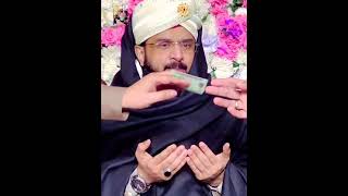 Hafiz Imran Aasi New Bayan Short video clip #2023 #imranaasi #hafizimranaasi2023 (3)