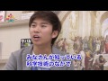 【東大推薦入試特集】東京大学工学部推薦入試の1次試験ってどんな内容なの？｜解決！aoアンサー vol.79