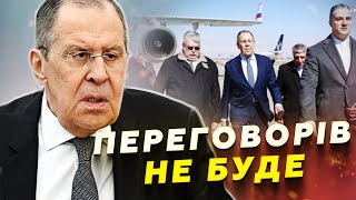 ТЕРМІНОВО! ЗІРВАЛАСЬ зустріч між США та РФ. Лавров ПОКИНУВ РФ. У Кремлі вийшли із заявою