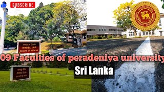 Faculties of peradeniya university | පේරාදෙණිය විශ්වවිද්‍යාලයේ පීඨ 👩‍🎓🥵